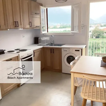 Thassa No6 Apartment